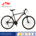 Alibaba bonne qualité 26 pouces vélos de montagne à vendre / vélo de montagne à suspension complète